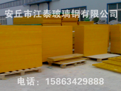 防腐玻璃鋼格柵蓋板